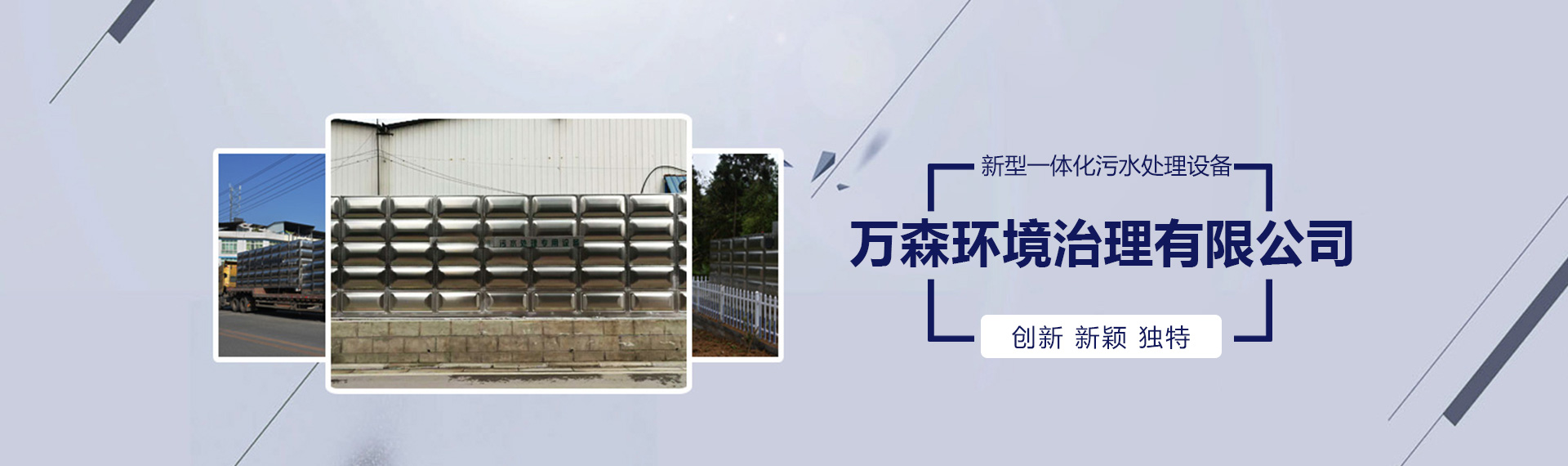 南宫28登录游戏入口