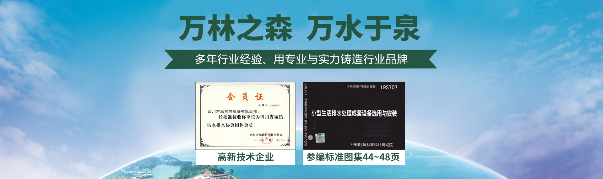 南宫pg28娱乐电子游戏网站